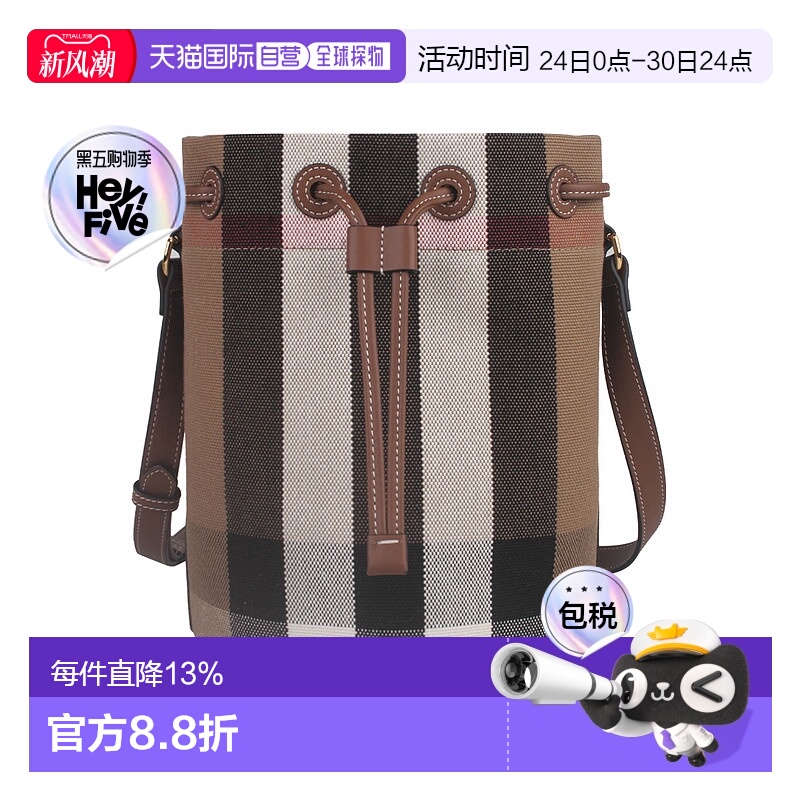 香港直邮Burberry 奥莱款 女士格纹帆布配皮单肩斜挎包 80840451