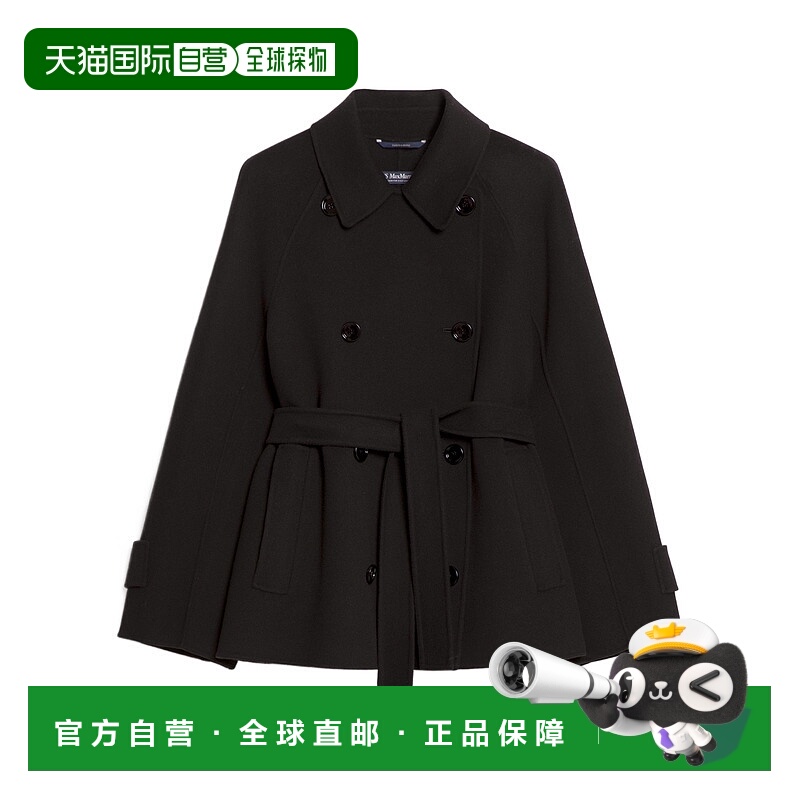 香港直邮Max Mara 短款羊毛大衣 9086024106