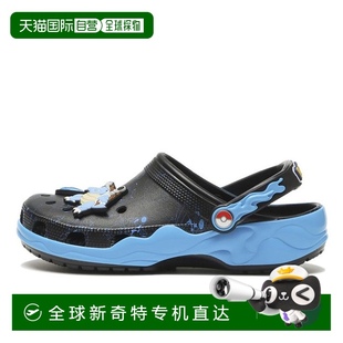 VERSUS 日本直郵日本直郵 crocs POKEMON CLOG洞洞鞋