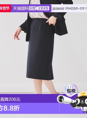 1h可退 日本直邮UNTITLED 女士高腰修身短裙 15379100202402