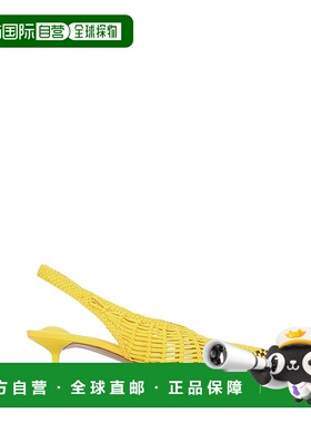 1h可退 香港直邮潮奢 Jacquemus 女士 LES CUBISTO BANANE B 高跟