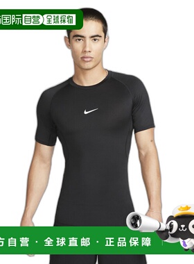 韩国直邮NIKE 男士运动T恤 FB7933-010 AS M NP DF TIGHT TOP SS
