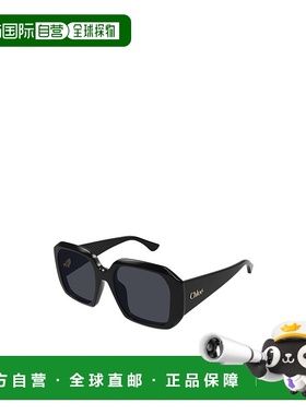 1h可退 香港直邮CHLOÉ 女士太阳镜 CH0300S001 SS2025 黑色 全框