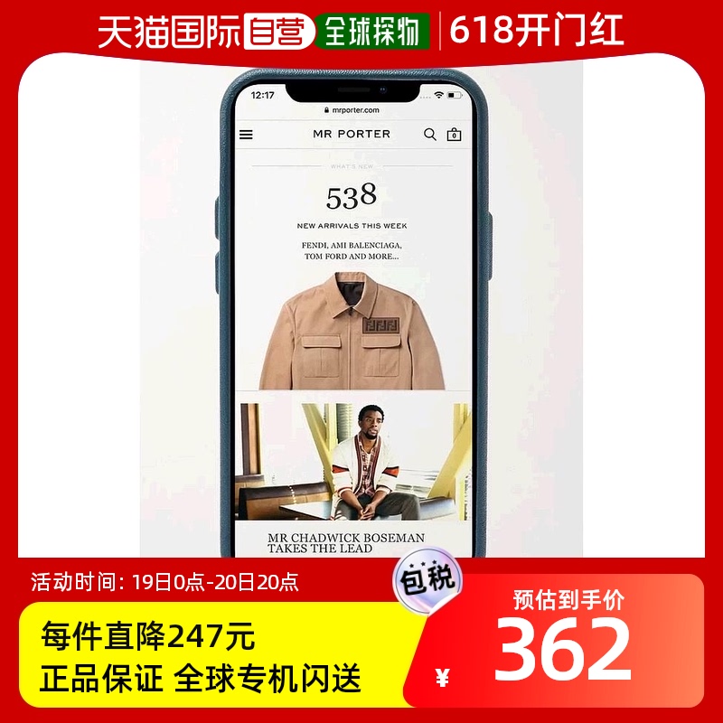 香港直邮潮奢 Native Union男士Clic iPhone 12经典款皮革迷你