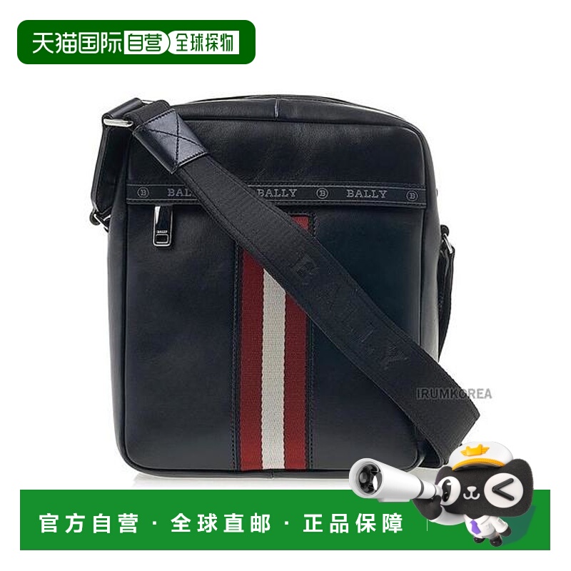 韩国直邮BALLY [VALI Holm 男士斜挎包 59582122352 F210巴利