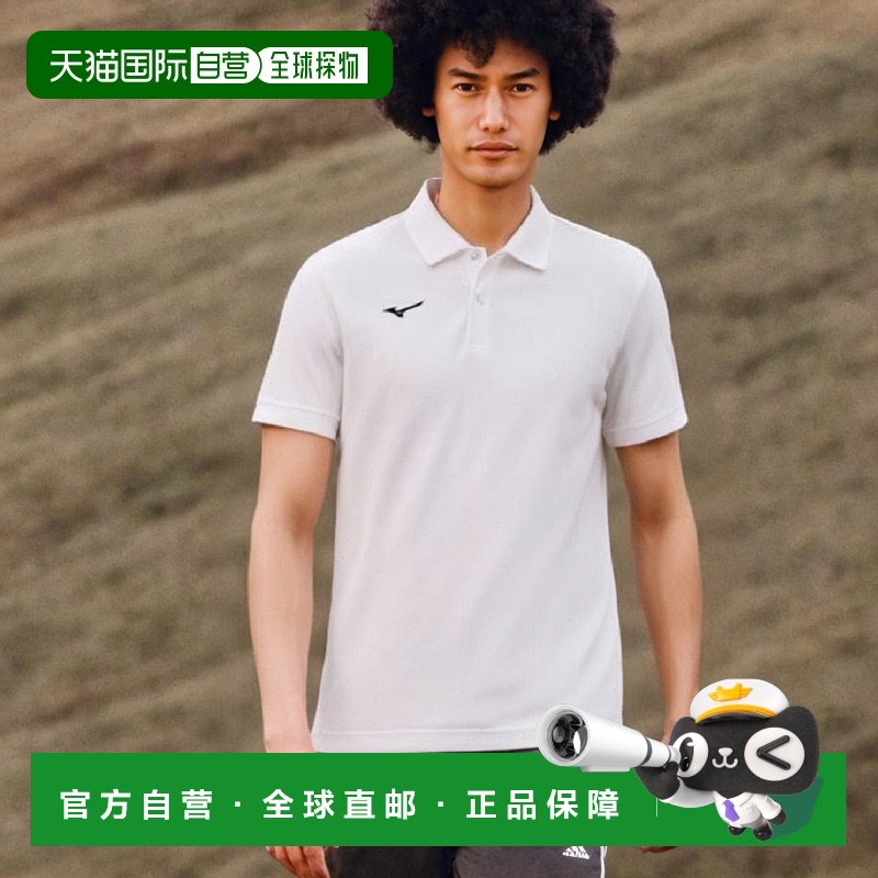 【日本直邮】美津浓N-XT系列吸汗速干 短袖POLO衫32MA9670白色2XS