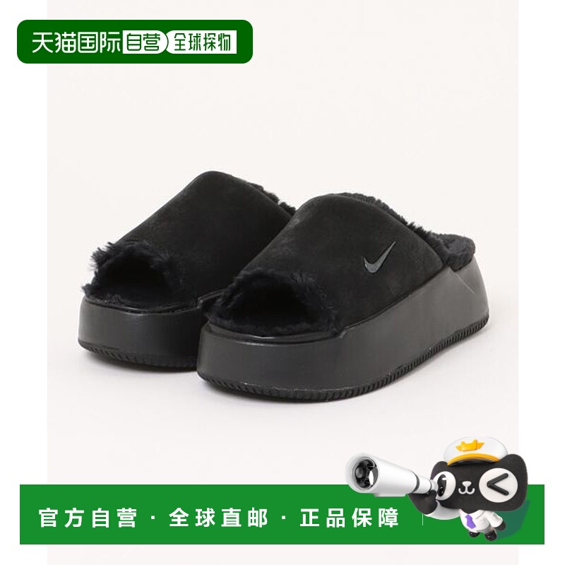 日本直邮Nike 女士Calm Elevation Fur运动鞋 [97748149] 黑色