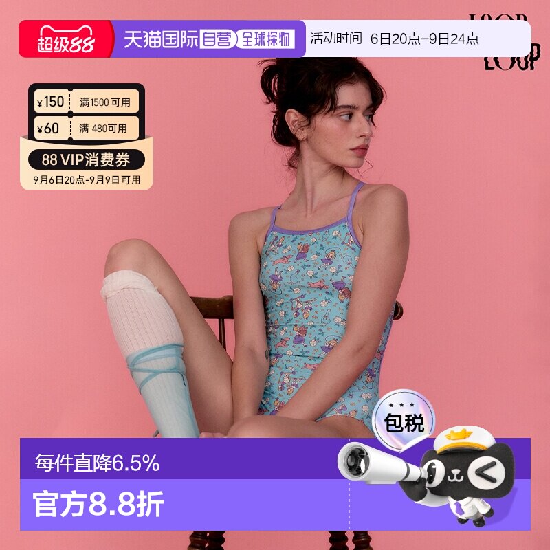 韩国直邮LOOPLOOP薄荷绿田园卡通细肩带连体泳衣女度假显瘦复古