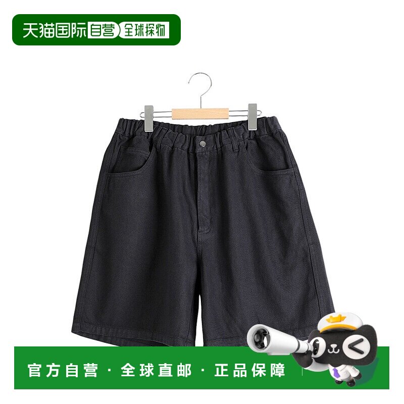 1h可退 日本直邮MANASTASH 男士 CHILLIWACK短裤 7925913002