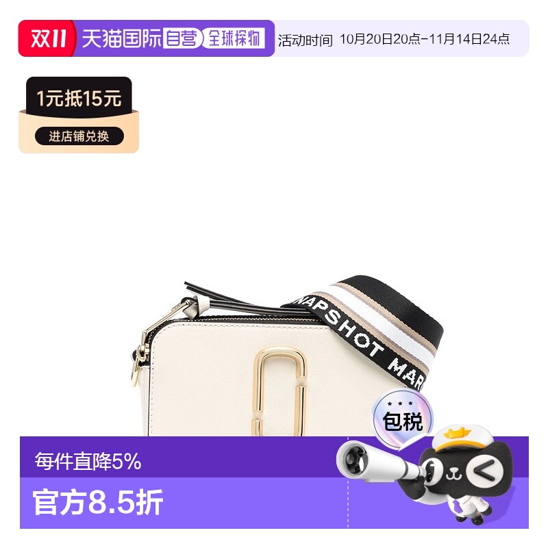 自营MARC JACOBS - Women The Snapshot