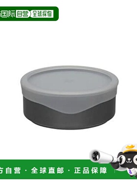 【日本直邮】雪峰 户外餐具 硬化瓷碗S 带硅胶盖子 灰色TW-272-GY