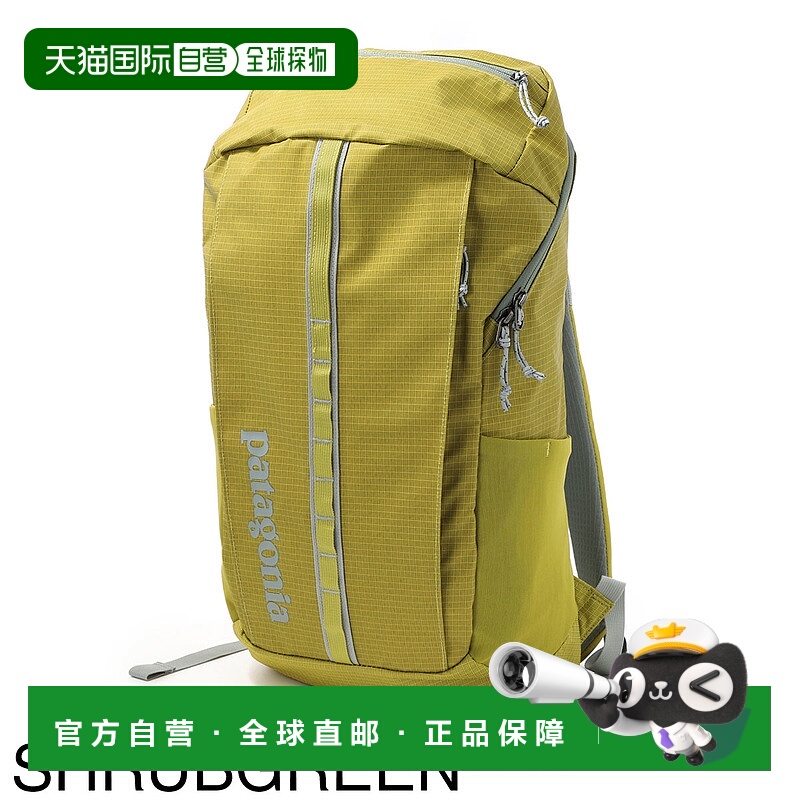 日本直邮Patagonia 男士背包25L BLACK HOLE Pack49298 (smdb) [2
