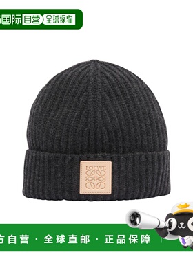 1h可退 欧洲直邮LOEWE 罗意威 26春夏  KSA9OT1X01/1100 LOE8U852