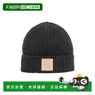 1h可退 欧洲直邮LOEWE 罗意威 26春夏  KSA9OT1X01/1100 LOE8U852