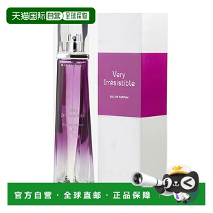 美国直邮纪梵希 倾城之魅女士香水 75mlEDP正品