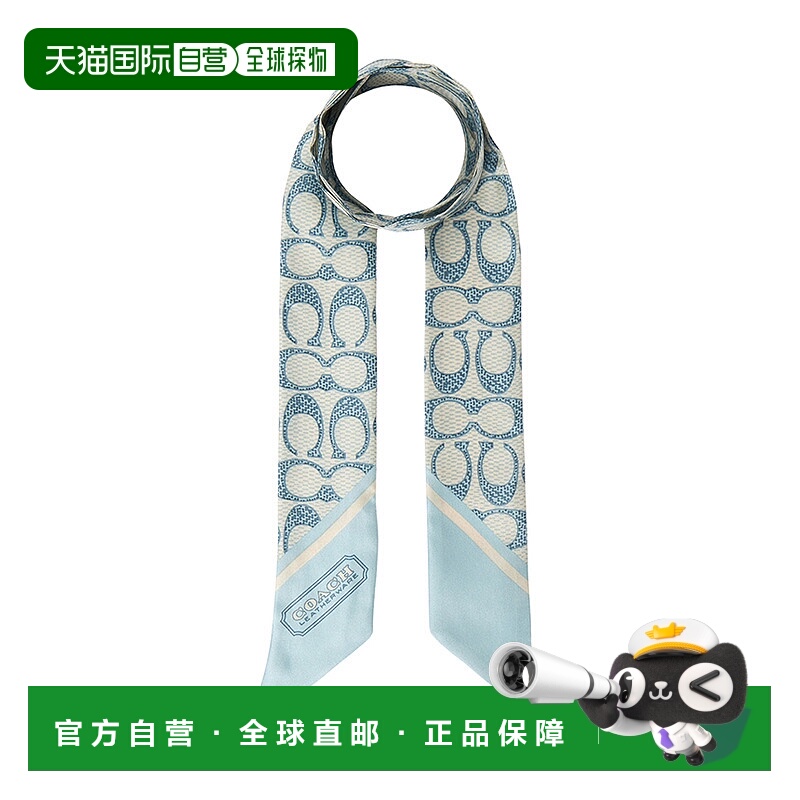 1h可退 韩国直邮coach 女士 围巾披肩新款蔻驰