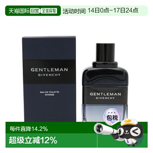 香港直邮GIVENCHY 纪梵希绅士魅力淡香水 100ml正品