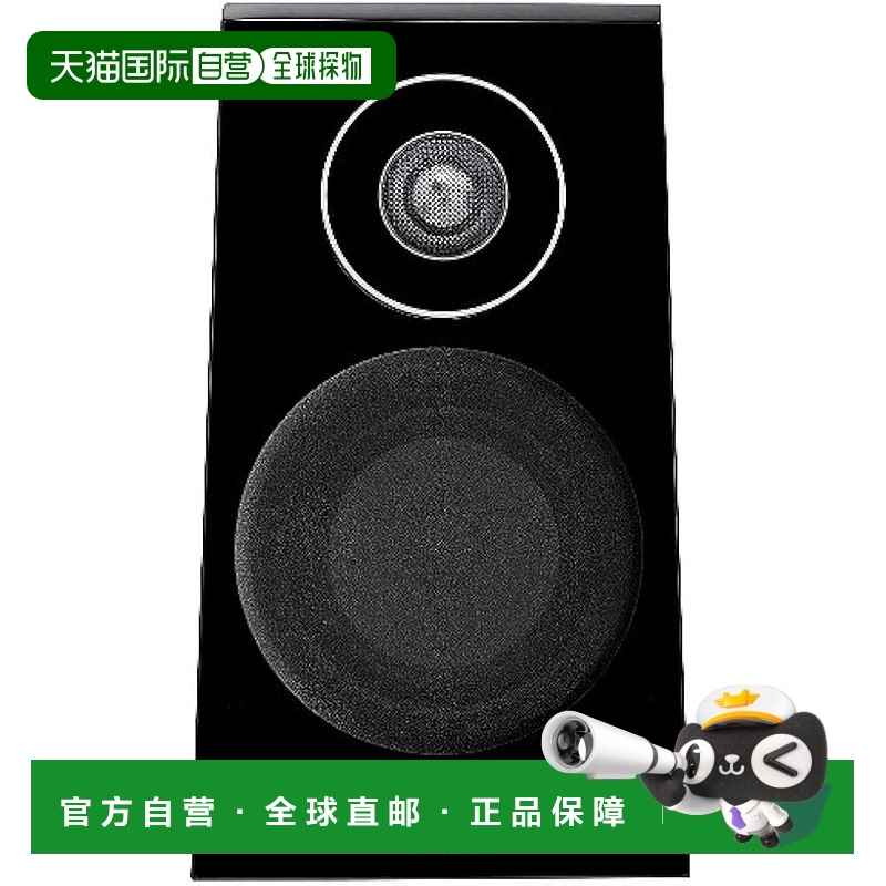 【日本直邮】Yamaha雅马哈 扬声器 钢琴黑 单件NS-B750BP高音质