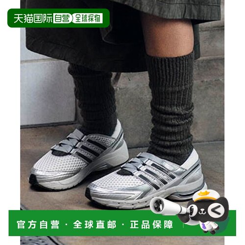 日本直邮adidas Adistar Control 5 MJ 舒适经典跑步鞋 男女同款