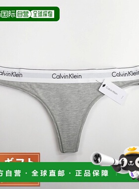 日本直邮Calvin Klein 短裤 F3786-020-S 女式灰色 CK 健身内衣