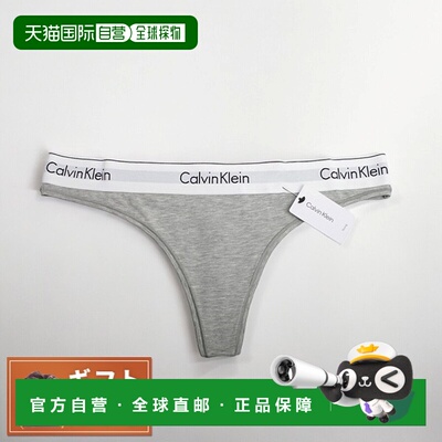 日本直邮Calvin Klein 短裤 F3786-020-S 女式灰色 CK 健身内衣