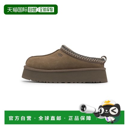 韩国直邮UGG 女士靴子 1122553HCK正品 休闲时尚百搭 舒适 外穿