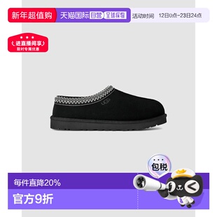 海外直邮UGG Tasman II 百搭舒适加绒包头拖鞋男款ugg鞋男鞋脚蹬