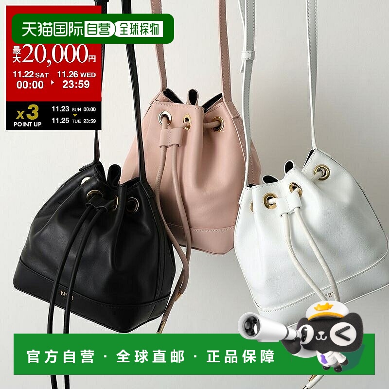 日本直邮N°21 抽绳包 Mni Secchiello 973VT01 女士皮革单肩包带