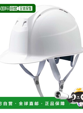 日本直邮MIZUNO 产业用FT01安全帽（含普通面罩、坠落保护树脂衬
