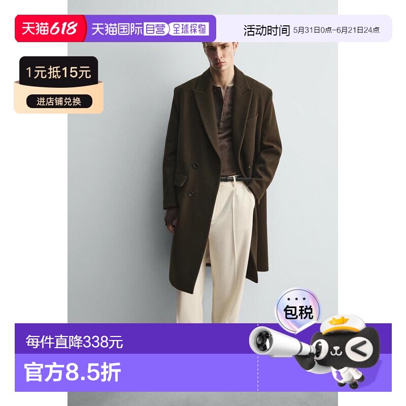 日本直邮Zara皮革德比鞋