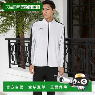 日本直邮ASICS-ASIC（男士）干训练外套2031E738。 泽西夹克新款