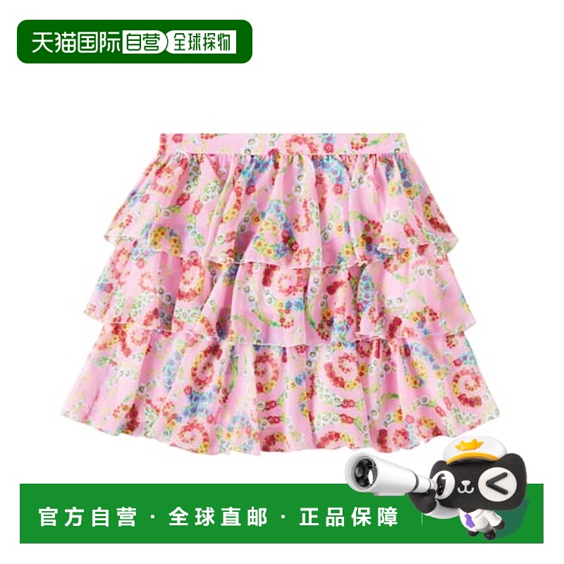 1h可退 香港直邮潮奢 versace 女童 花朵半身裙童装 colorful花色