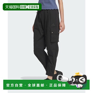 1h可退 日本直邮adidas 女士休闲伸缩性卡其布裤 KQD96