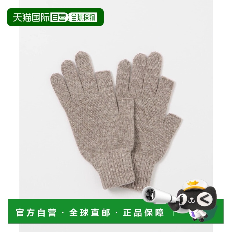 1h可退 日本直邮URBAN RESEARCH DOORS 男装 指尖开口 全棉针织手