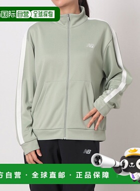 日本直邮New Balance 女款长袖针织运动外套 AWJ51505（鳄鱼蛇纹