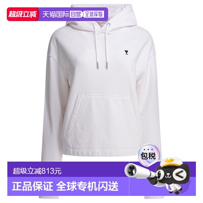 1h可退 香港直邮Ami Paris 女士 卫衣 FSW767730100 white白色 舒