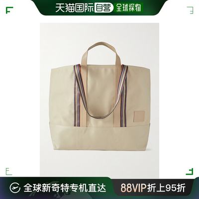 香港直邮潮奢 Paul Smith 保罗 史密斯 男士 Striped Leather and