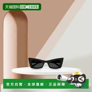 SL702 几何框太阳镜 香港直邮Saint Laurent