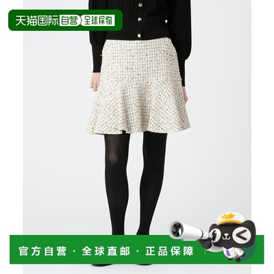 1h可退 日本直邮Loulou Willoughby 女士 LINTON半摆短裙 2024春