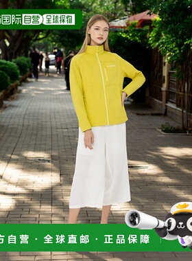 1h可退 香港直邮mont-bell 女士户外风衣 1106796YL CO 黄色 CLIM