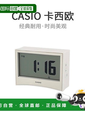 【日本直邮】Casio卡西欧电波数字闹钟白色温度显示DQD-S01J-7JF
