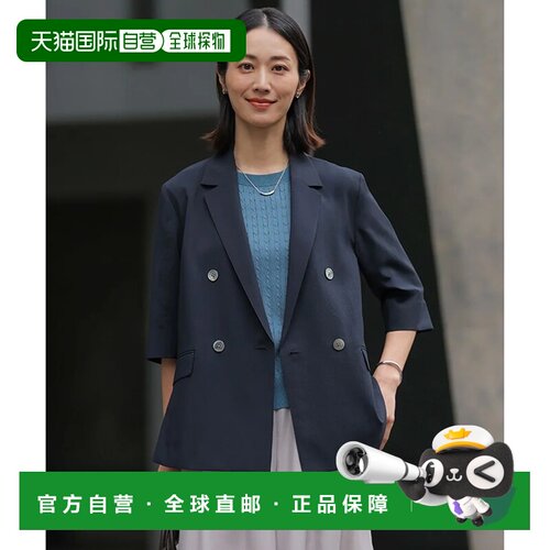 日本直邮ONWARD BREEZ COOL 凉感 半袖 双面夹克 深蓝色系