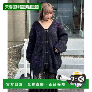 1h可退 日本直邮官方授权 Remind me and forever 【Mavie..7】大