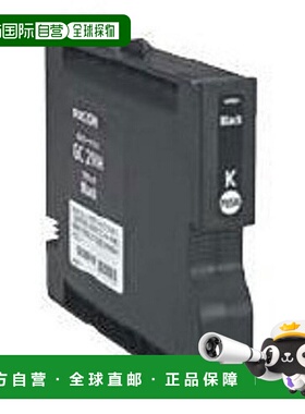 【日本直邮】Ricoh GX 墨盒 黑色（M尺寸）GC21K 515627