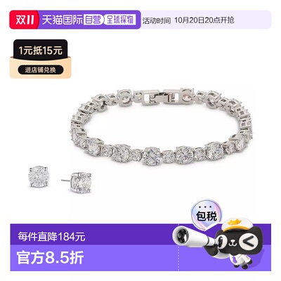 1h可退 【美国直邮】givenchy  手链脚链纪梵希新款