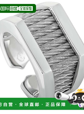 自营 Charriol Forever 不锈钢戒指 - 多 美国奥莱直发配饰