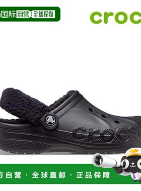 韩国直邮crocs [SALE] 冬季凉鞋 /U6- 206633-060 / BAYA LINED