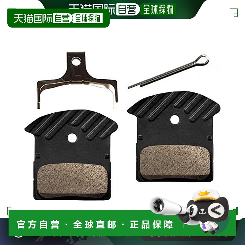 【日本直邮】Shimano禧玛诺盘式刹车片L05A-RF树脂/弹簧25对Y2R29