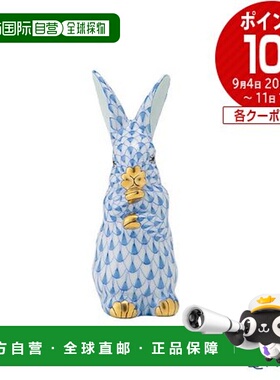 日本直邮HEREND 人偶 VHB 站立兔子 蓝色 9 厘米 15338-0-00 VH