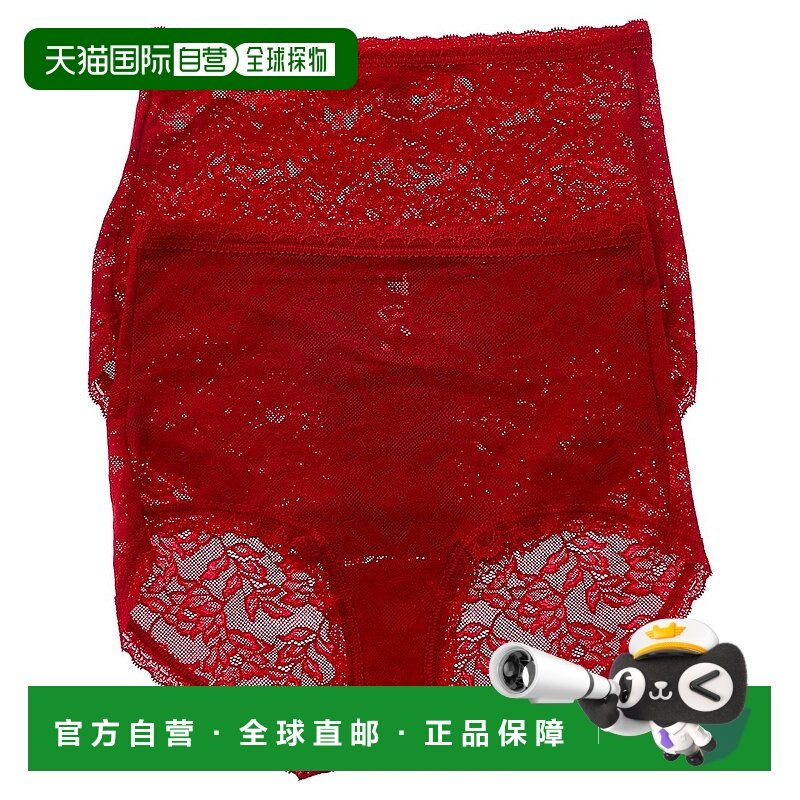 自营Wacoal 2pk High Profile Brief - red 美国奥莱直发